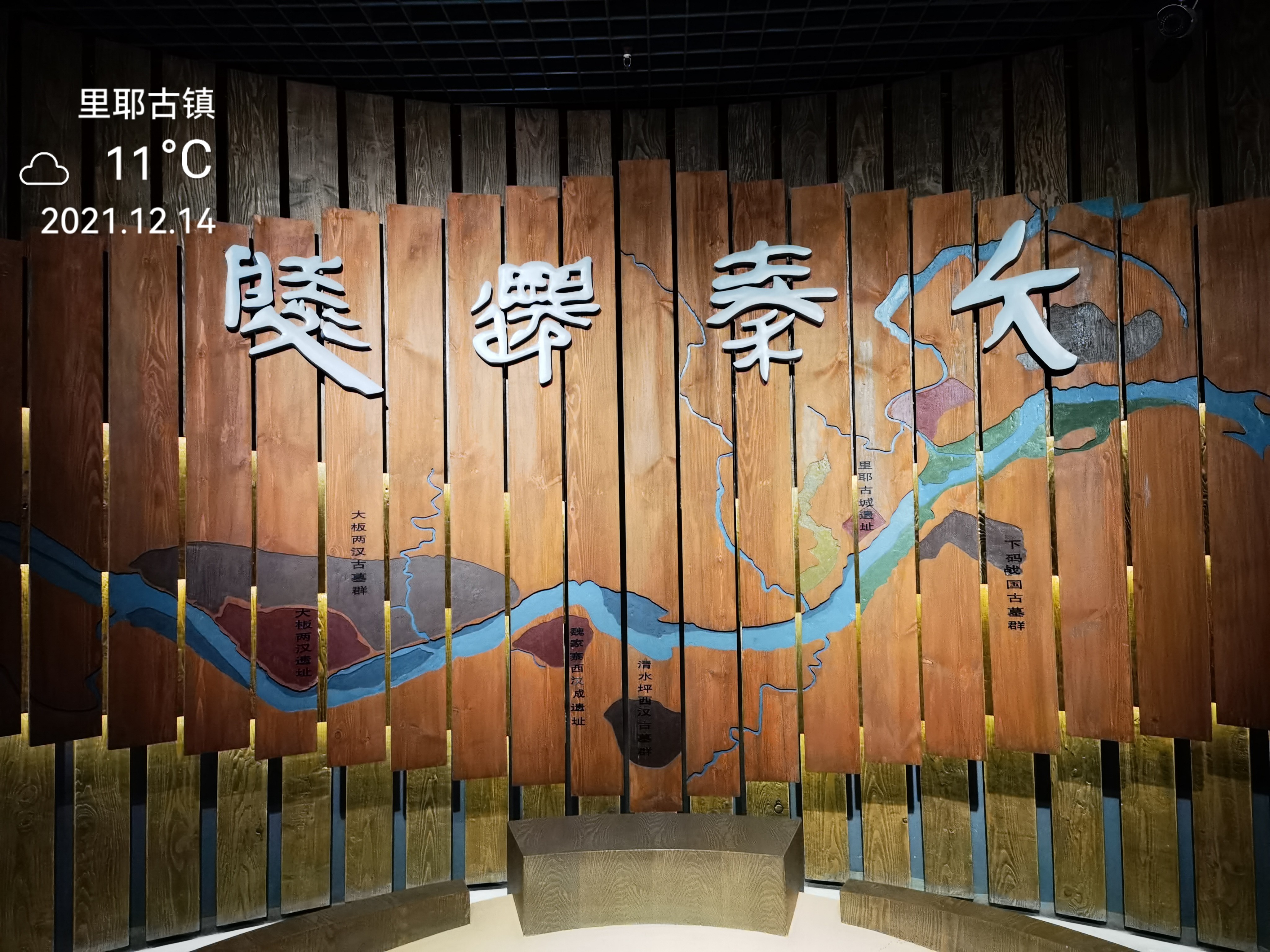 这里的两部百科全书值得一读