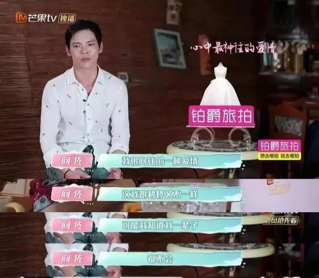 鍚戜綈缁椈涓嶆柇鍚戝お鎬庝箞鍥炲簲,鍚戜綈琚洕鍑鸿建鍚戝お鍚﹁