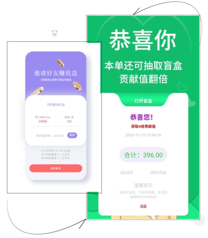 铚傞笩鎯犺喘鍟嗗煄,铚傞笩鎯犺喘