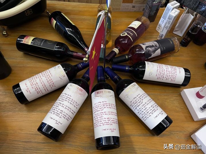 好喝的红酒推荐小瓶装,好喝又不贵的红酒推荐