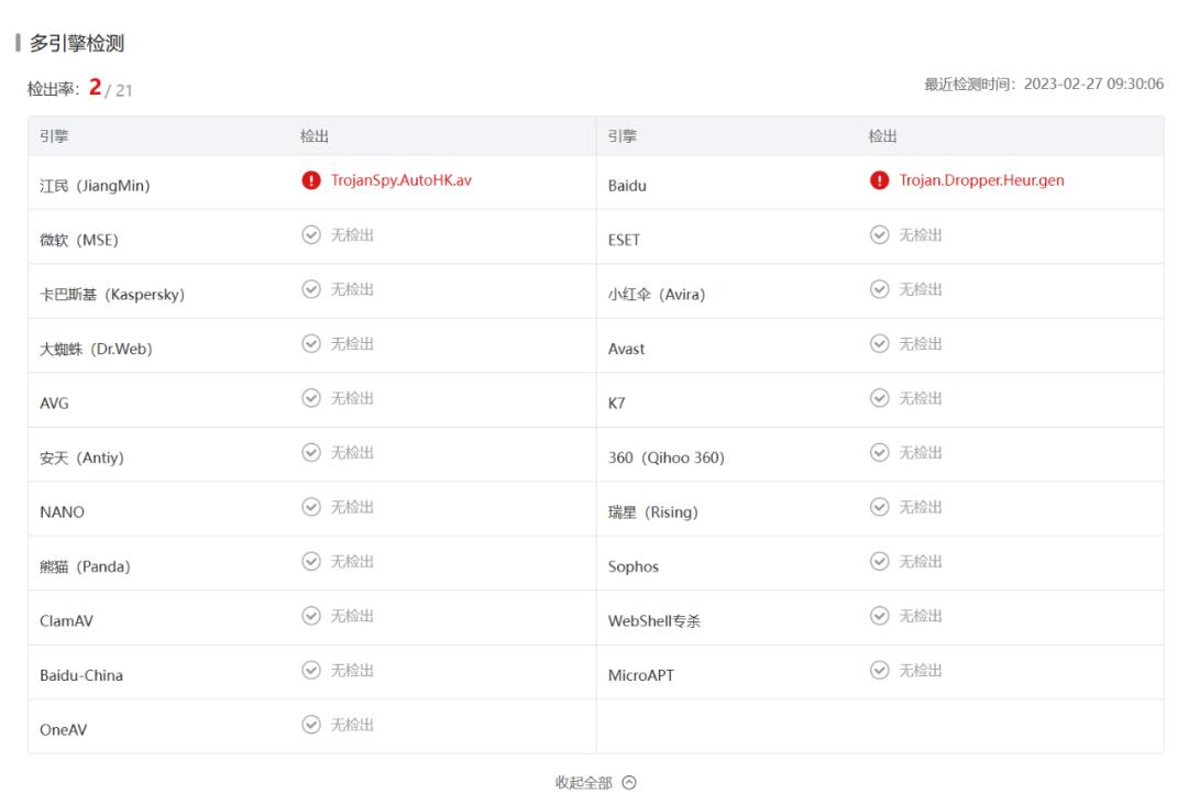 windows绯荤粺璋冩牎涓嬭浇,windows绯荤粺璋冩牎宸ュ叿涓嬭浇
