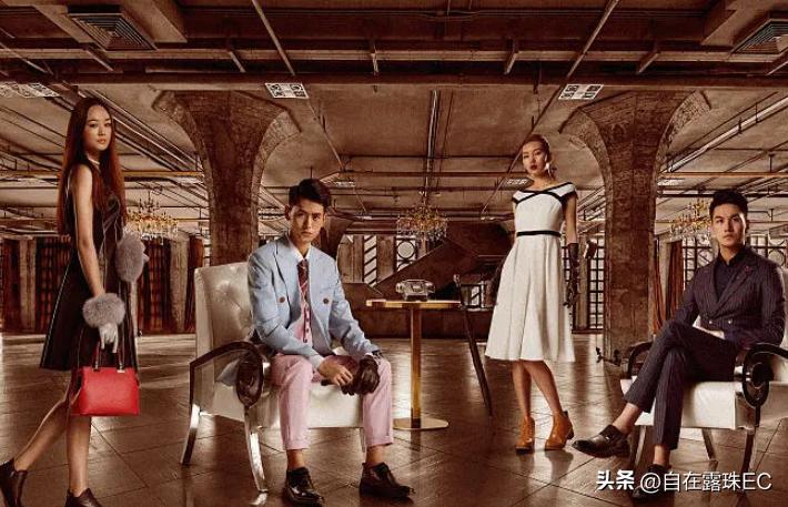 伊尔康二儿子订婚现场：新娘小腹鼓鼓如怀孕，婆婆盖过新娘