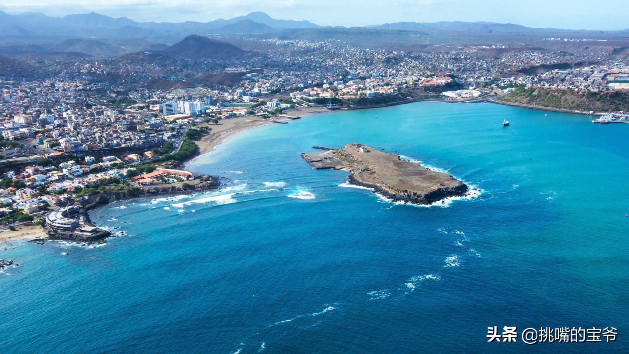 非洲岛国佛得角，10%的食物靠进口，5种特产水果，一定要试试