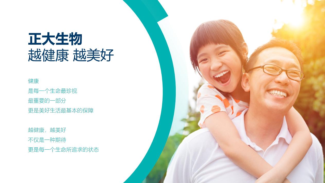 猫咪便血可以吃益生菌吗,猫咪便血血液颜色鲜红