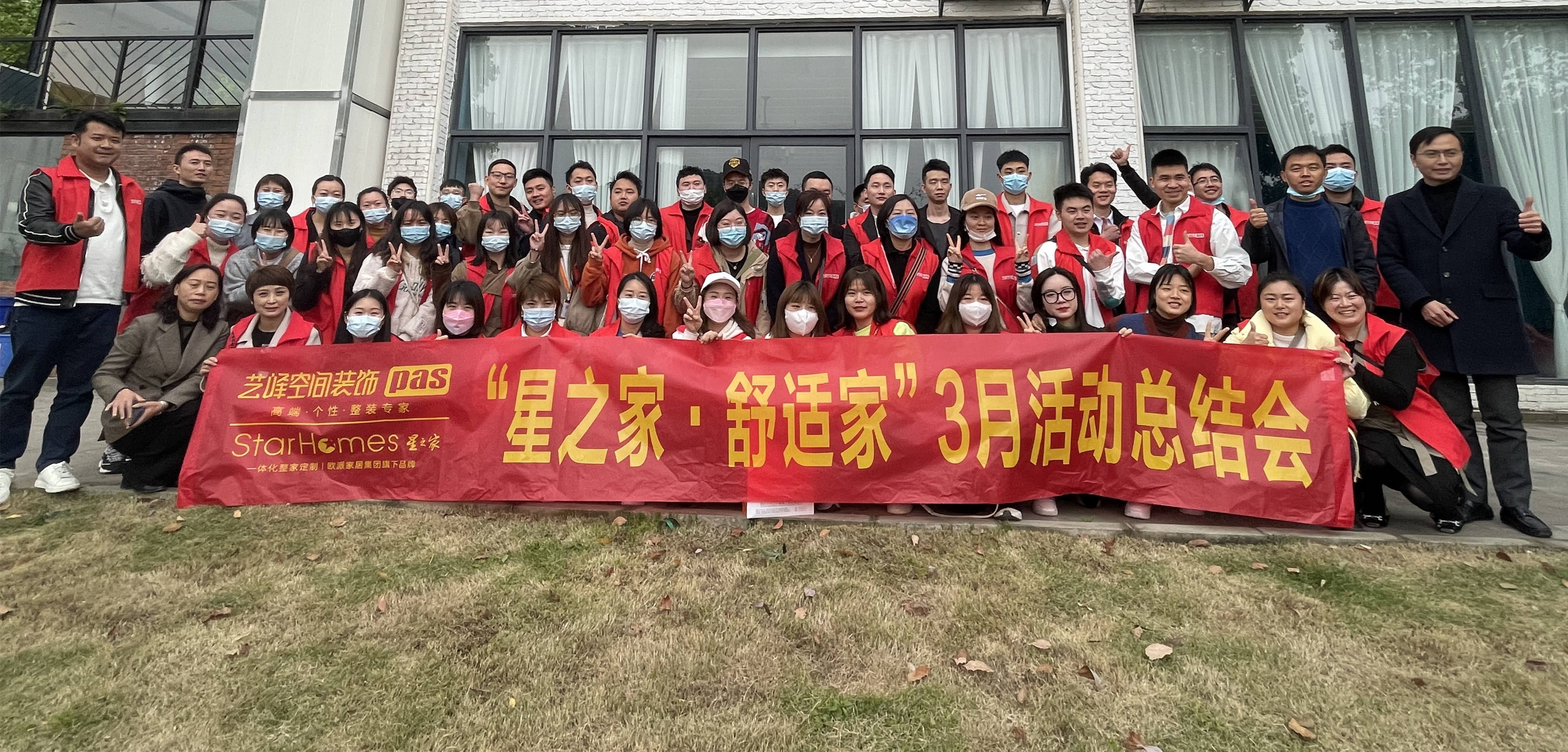 成都装修公司全屋整装哪家好,成都装修专业设计公司排名