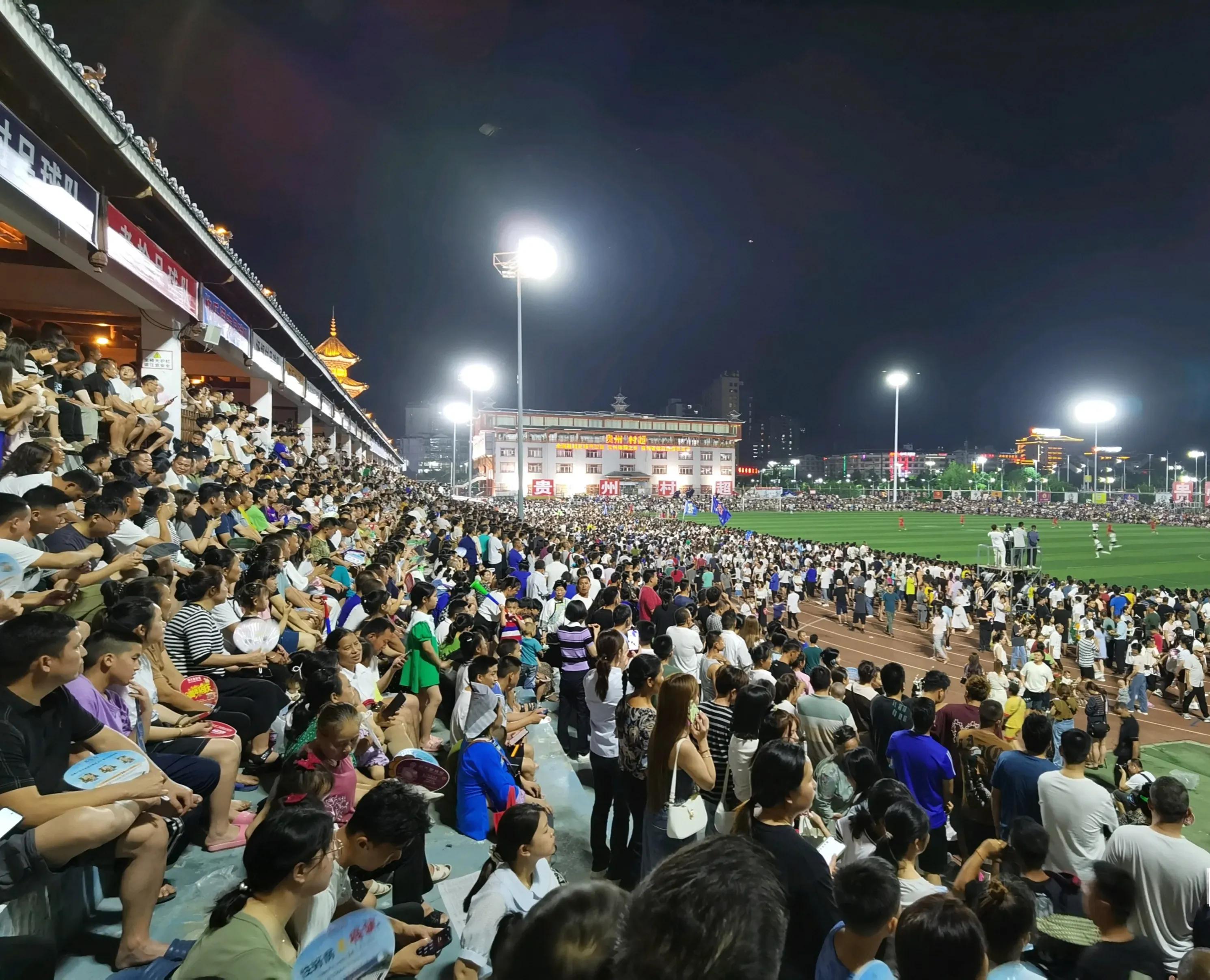 黔东南兄弟城市的“村超”火了，佛山南海可以学什么？