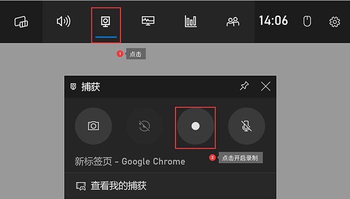 电脑游戏什么录屏软件最好用,电脑录制游戏什么录屏软件最好用