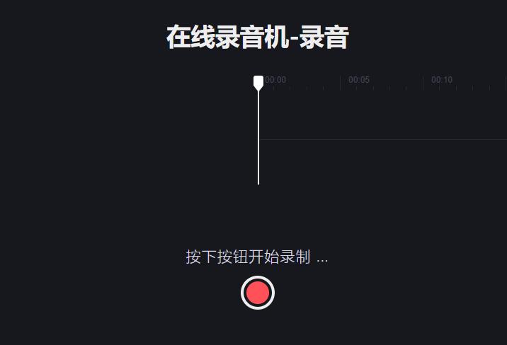 超实用的网站推荐值得收藏,8个免费有用值得收藏的网站