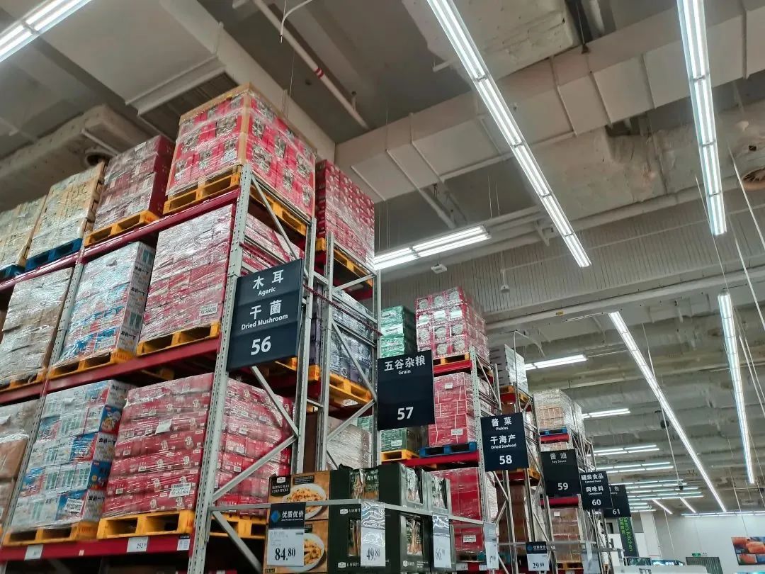 为什么山姆超市分量那么大,山姆的包装为什么有红圈