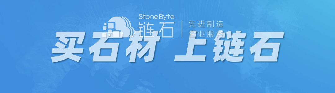 聚焦生产线投产,聚焦开业盛典