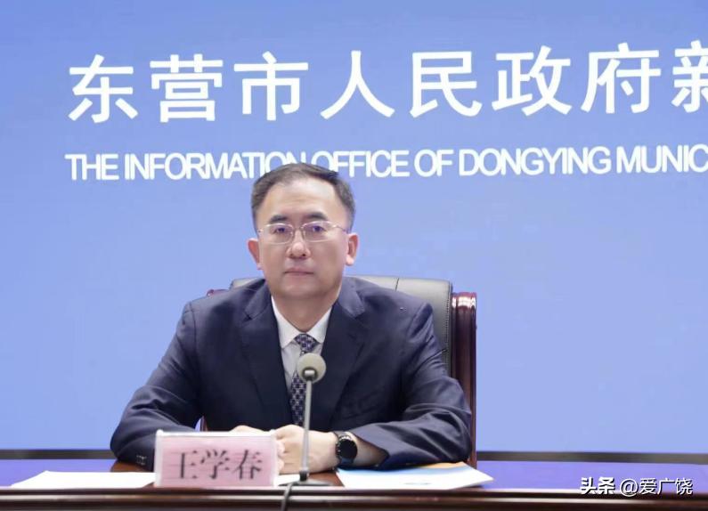 广饶县最新重要新闻,广饶经济增长率