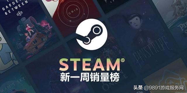Steam周销榜：V社掌机登基成新皇！发售“满月”游戏超过2000款