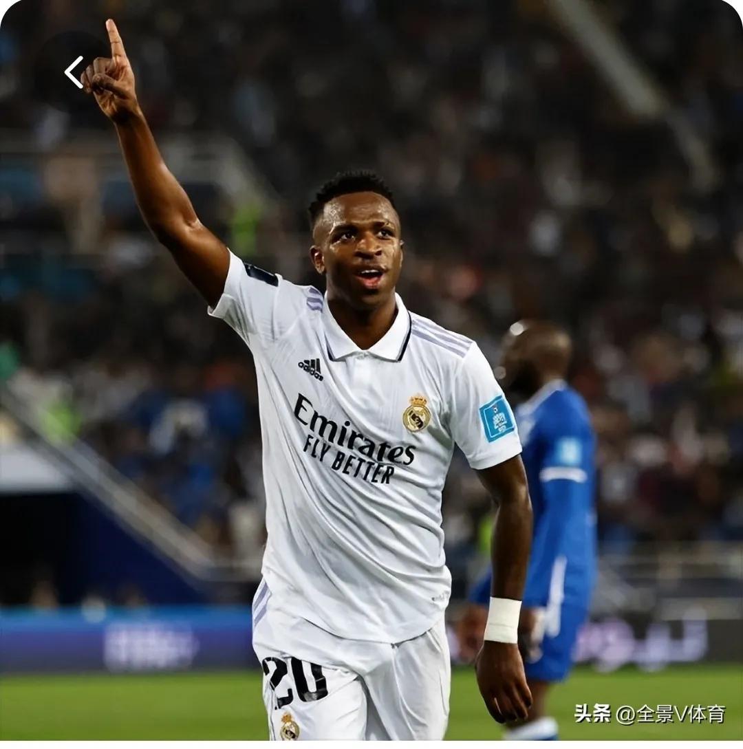 世俱杯决赛皇马vs利雅得新月实票,皇马利雅得新月世俱杯决赛