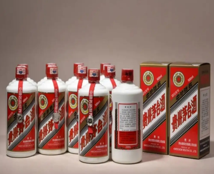 网上买酒靠谱还是实体店靠谱,网上买酒的十大坑