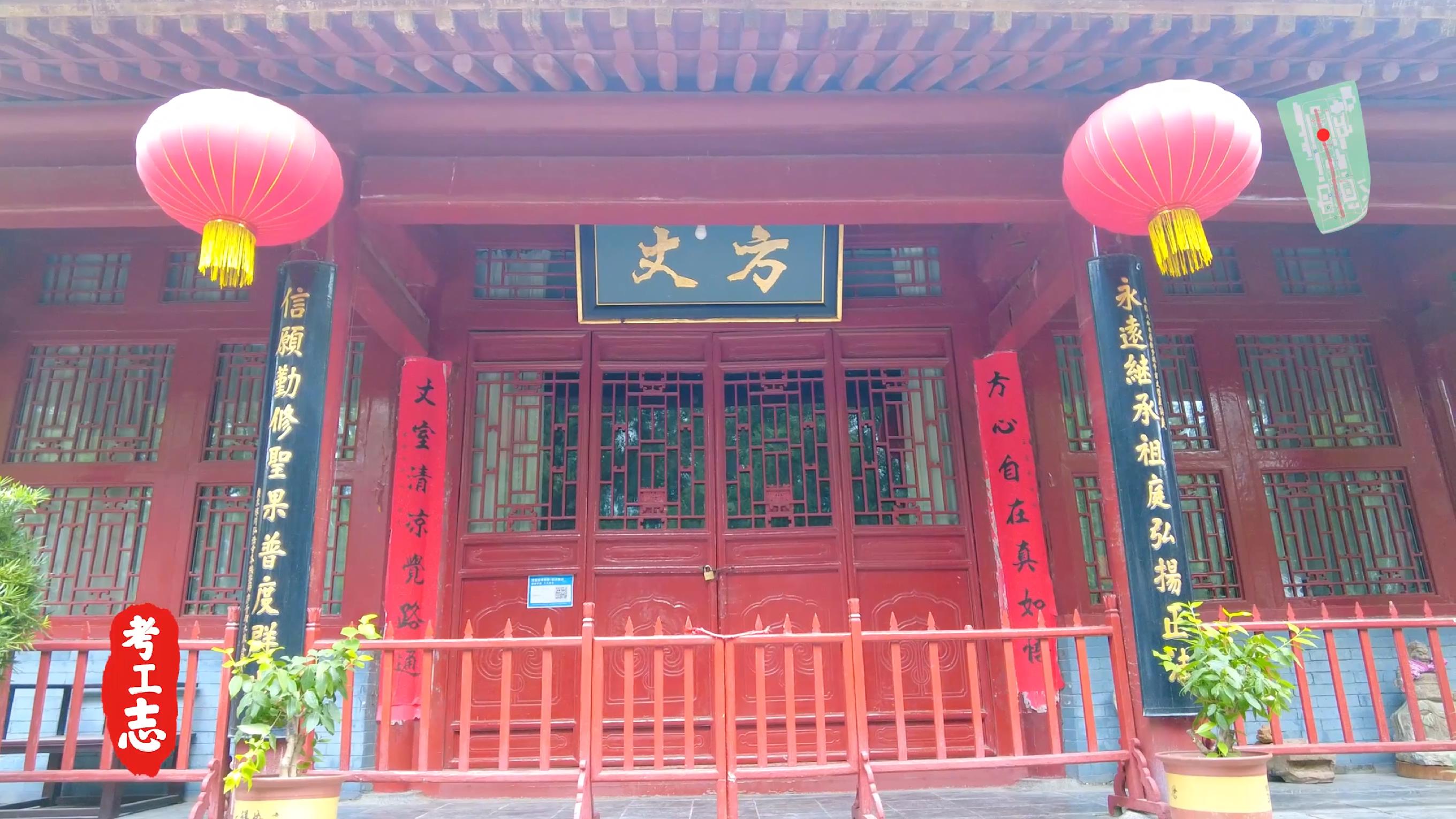 嵩山少林寺的历史背景和基本现状,少林寺传奇之火烧少林寺全集解说