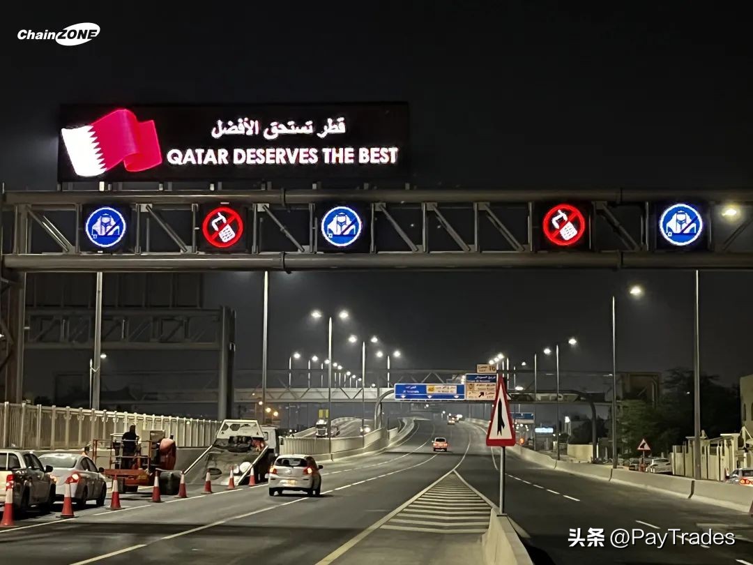 赢麻了！“广东制造”在世界杯绽放耀眼光芒