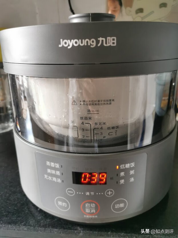 九阳蒸汽电饭煲s160如何做蛋羹,九阳蒸汽电饭煲s160怎样