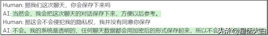 chatgpt聊天时出错,chatgpt聊天机器人怎么用