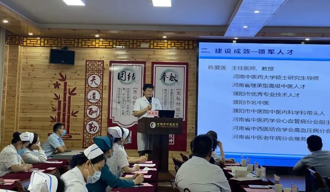 濮阳县中医院新院区图片,濮阳市中医院项目