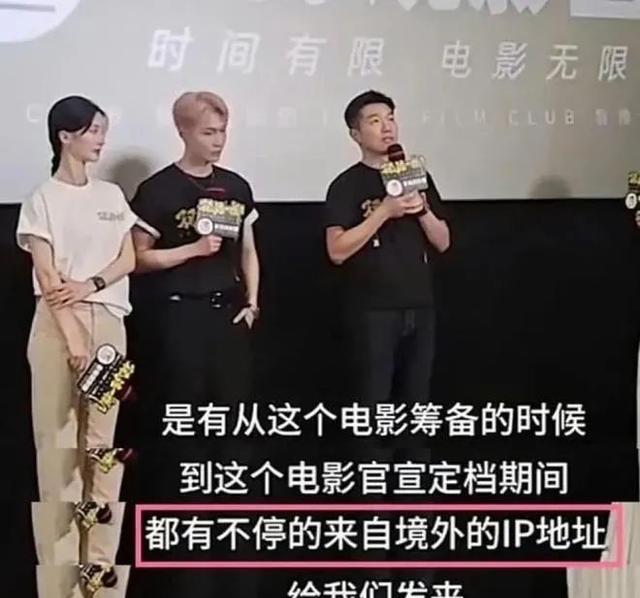 孤注一掷安娜被拔指甲后续,孤注一掷安娜被扎片段