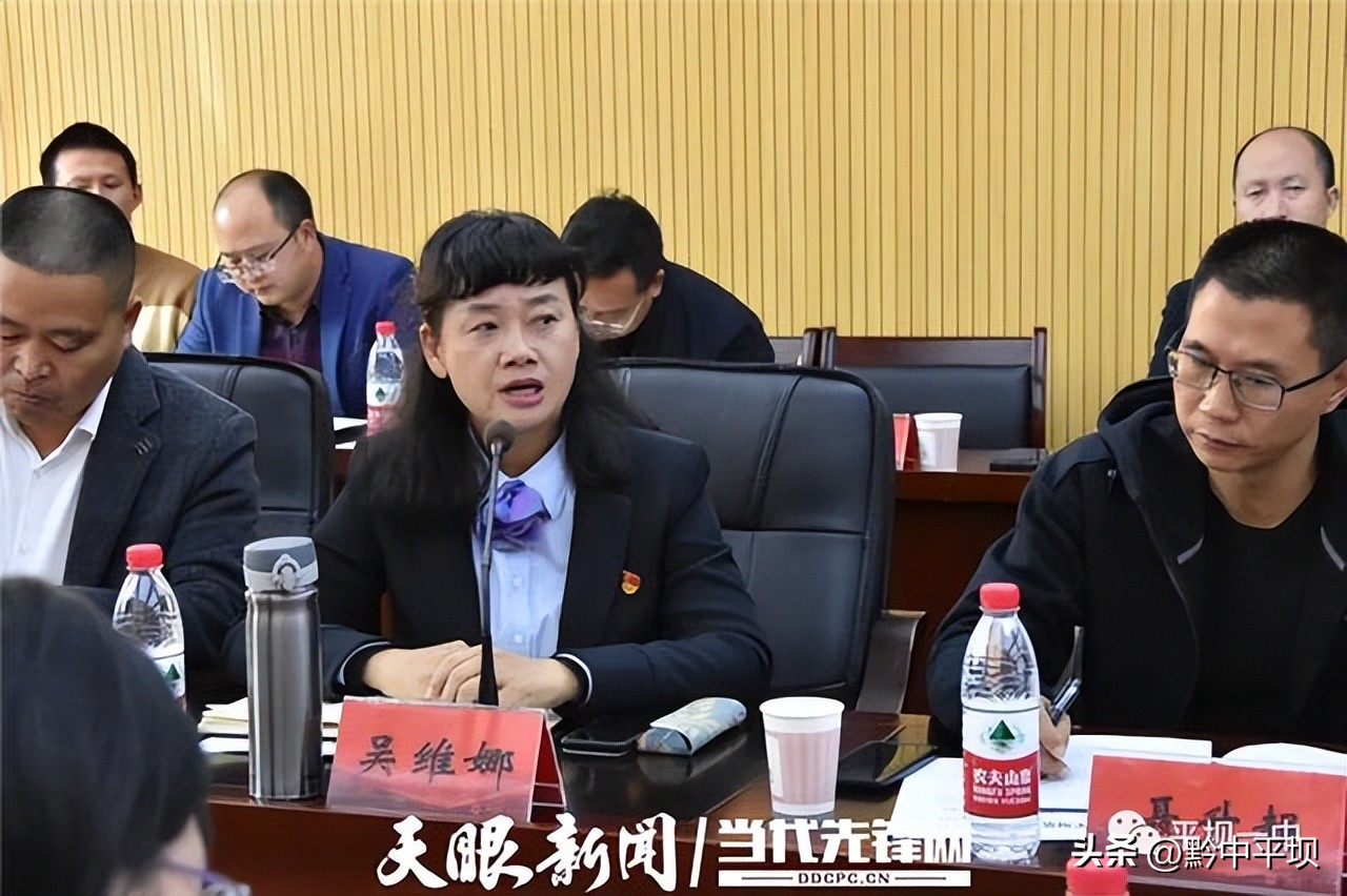 「穗安协作」吴维娜：山海赴新程教育帮扶让生命焕发亮丽底色