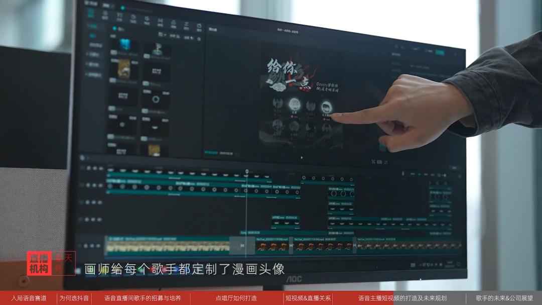 星天外和听潮阁传媒是一家公司吗,星天外和听潮阁传媒一家公司吗