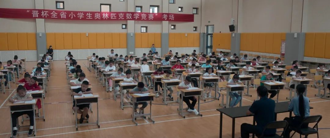 人大附中早培,人大附中早培班图论