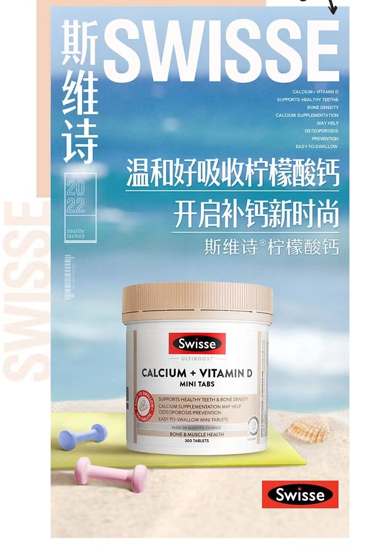 孕期必买系列,孕期必买的10件商品