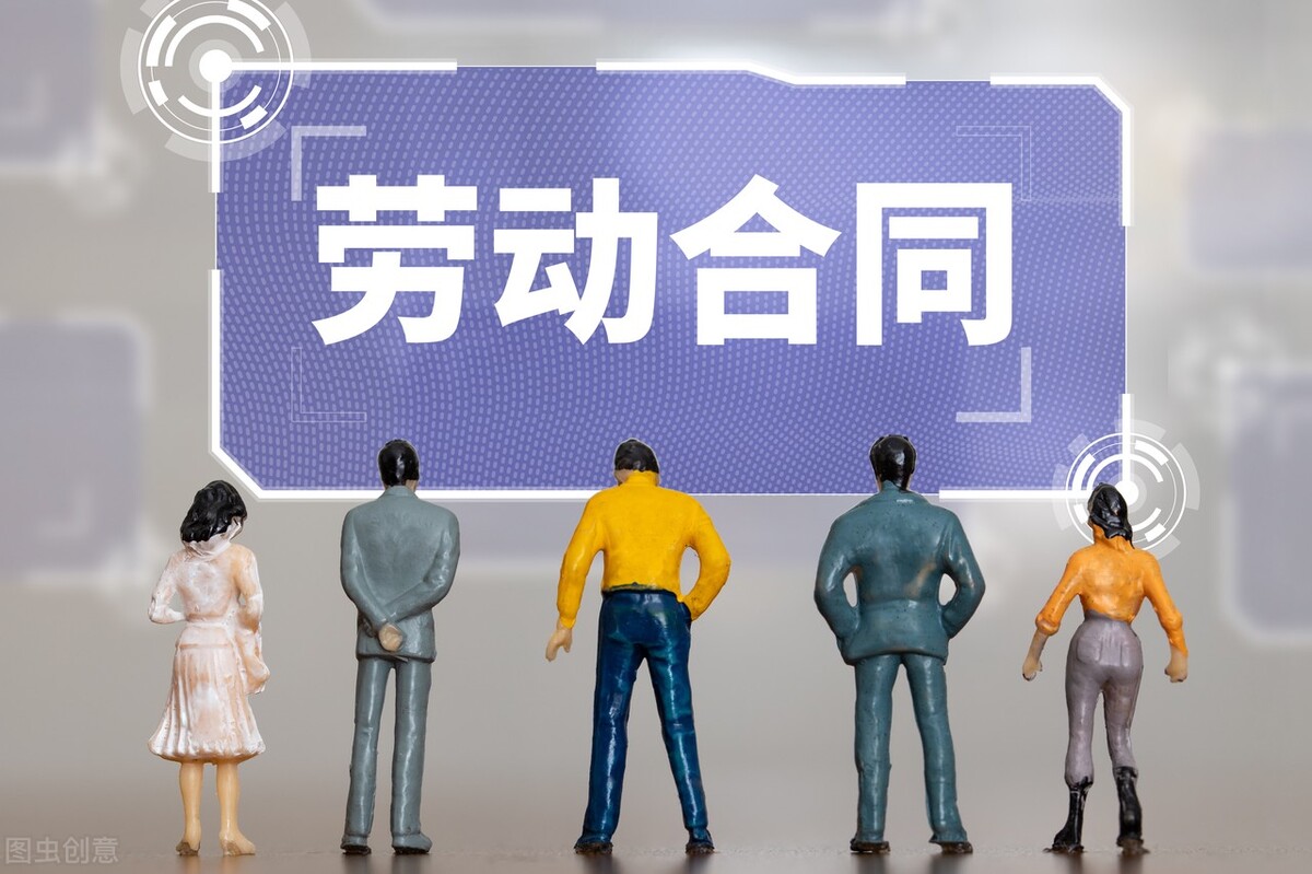 劳务合同为什么不能劳动仲裁,为什么不要签劳务派遣合同