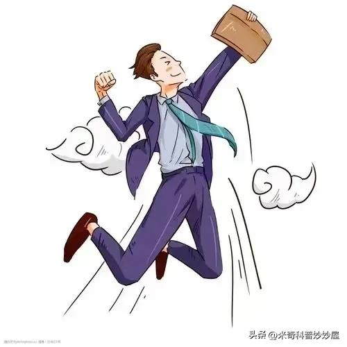 男女做同一个梦的概率,男女做不同的梦的后果