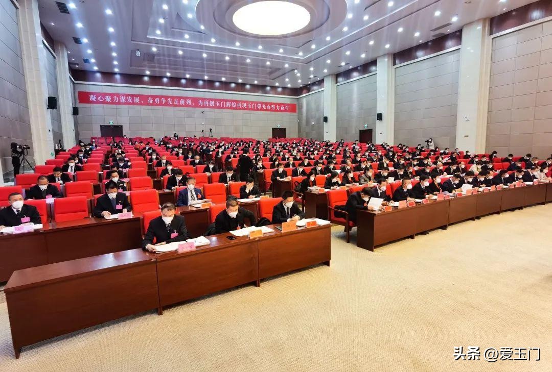 玉门市政府第二次全体会议,玉门市人代会报告