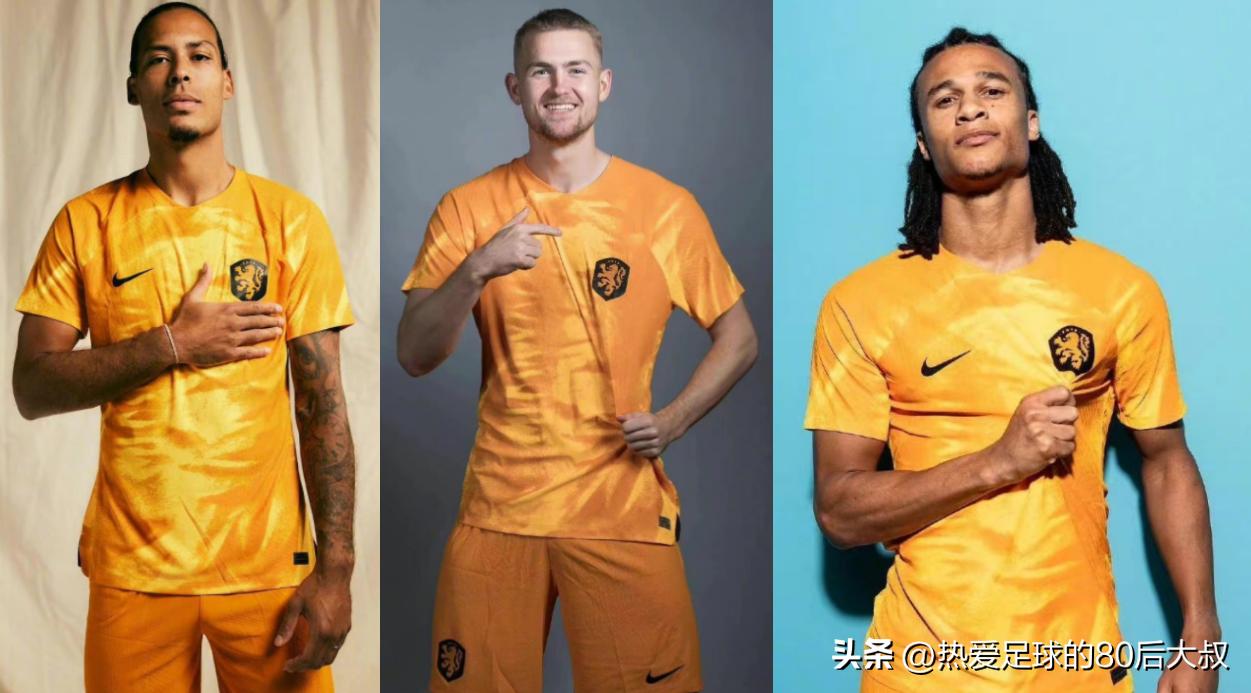 世界杯决赛荷兰vs德国,阿根廷点球战胜荷兰晋级四强