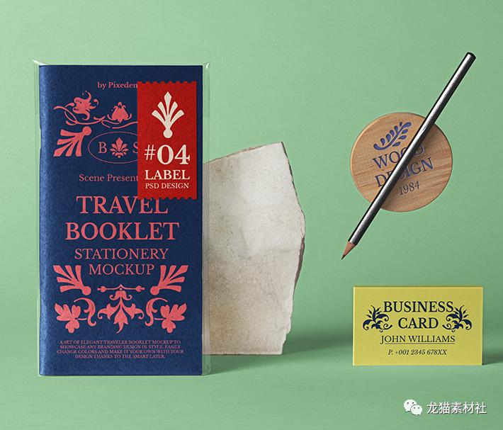 psd包装设计效果图,文创展示设计效果图