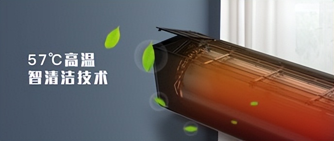 长虹全无尘空调有些什么功能,长虹全无尘空调测评