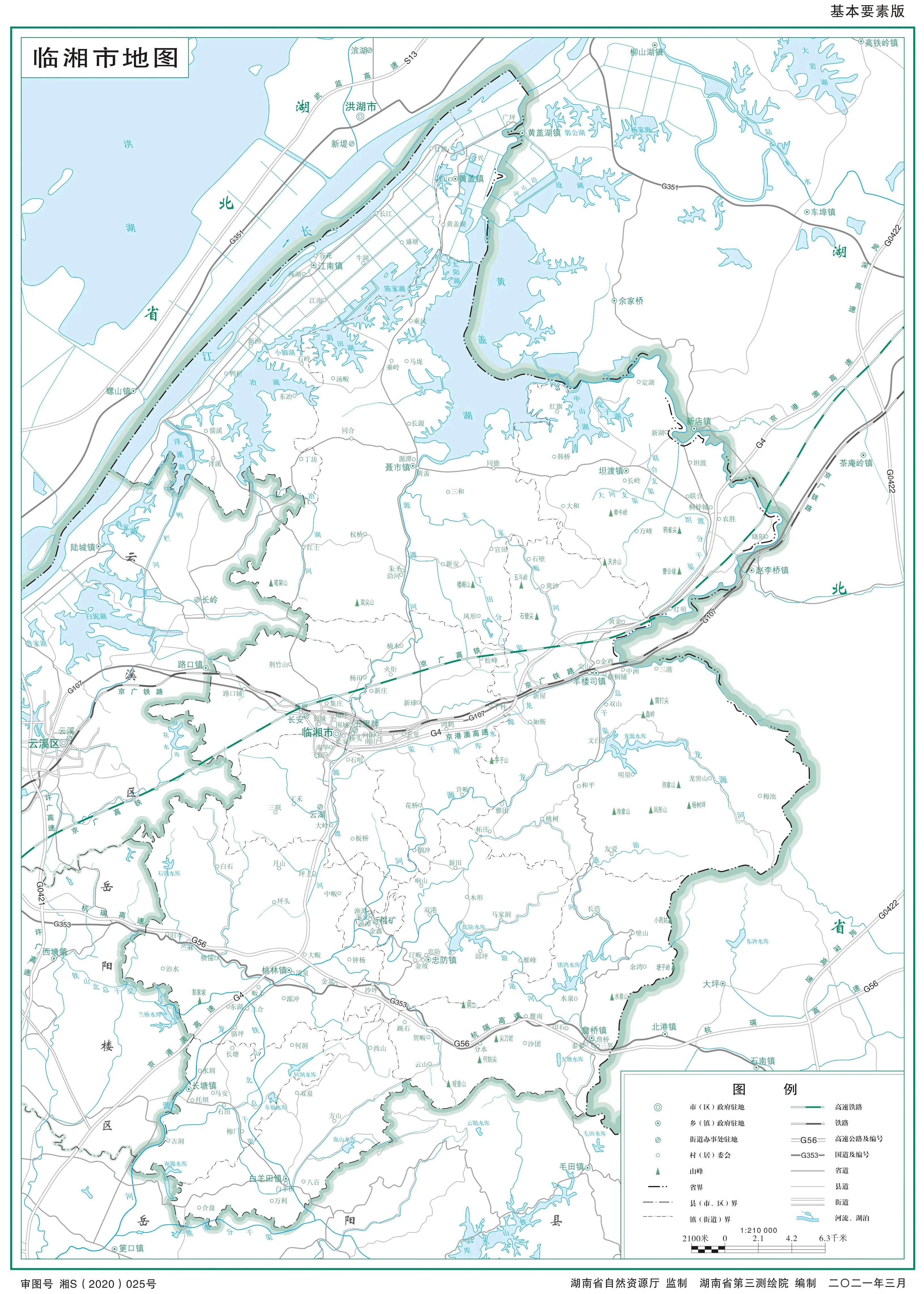 湖南临湘市是什么级别,湖南临湘市市区