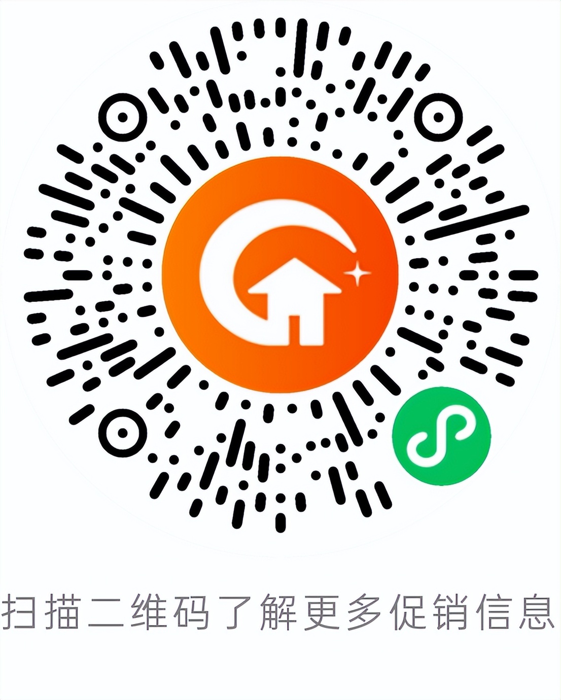 时光共鸣大城兑现|北辰·光谷里，产商融合正当燃