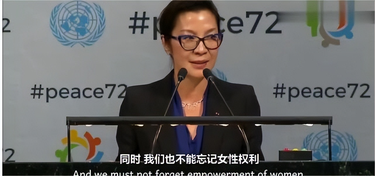 杨紫琼瞬息全宇宙最佳女主角,杨紫琼瞬息万变