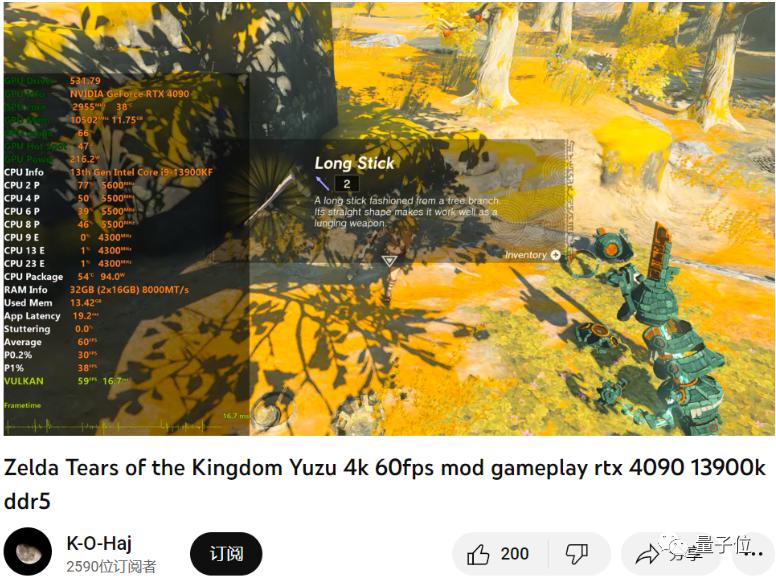 switch王国之泪30帧实测,switch王国之泪掉帧怎么调