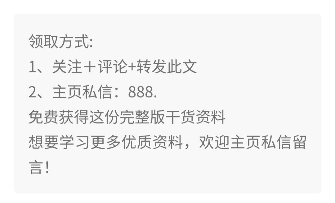 怎样做好市场营销的领导者,市场营销体系如何做