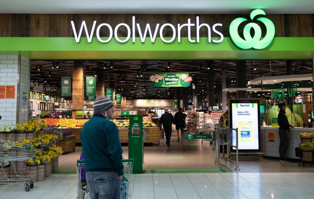 woolworths天猫关了吗,woolworths正品鉴别