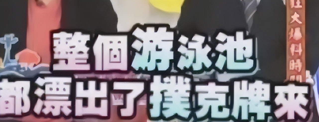 大s说只要熬下去就有希望,大s只要活下去就有转机