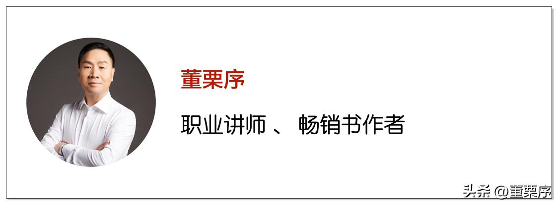 经济低迷的时候企业如何提振士气,经济寒冬企业应如何生存