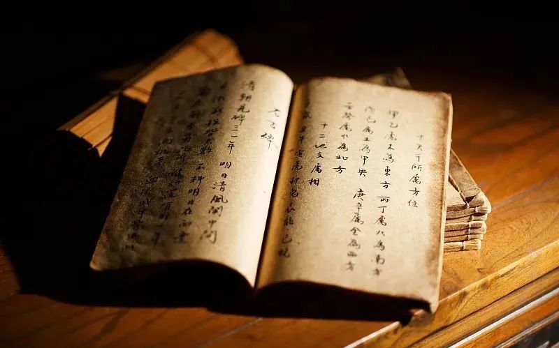 最美汉字,最美的汉字解析