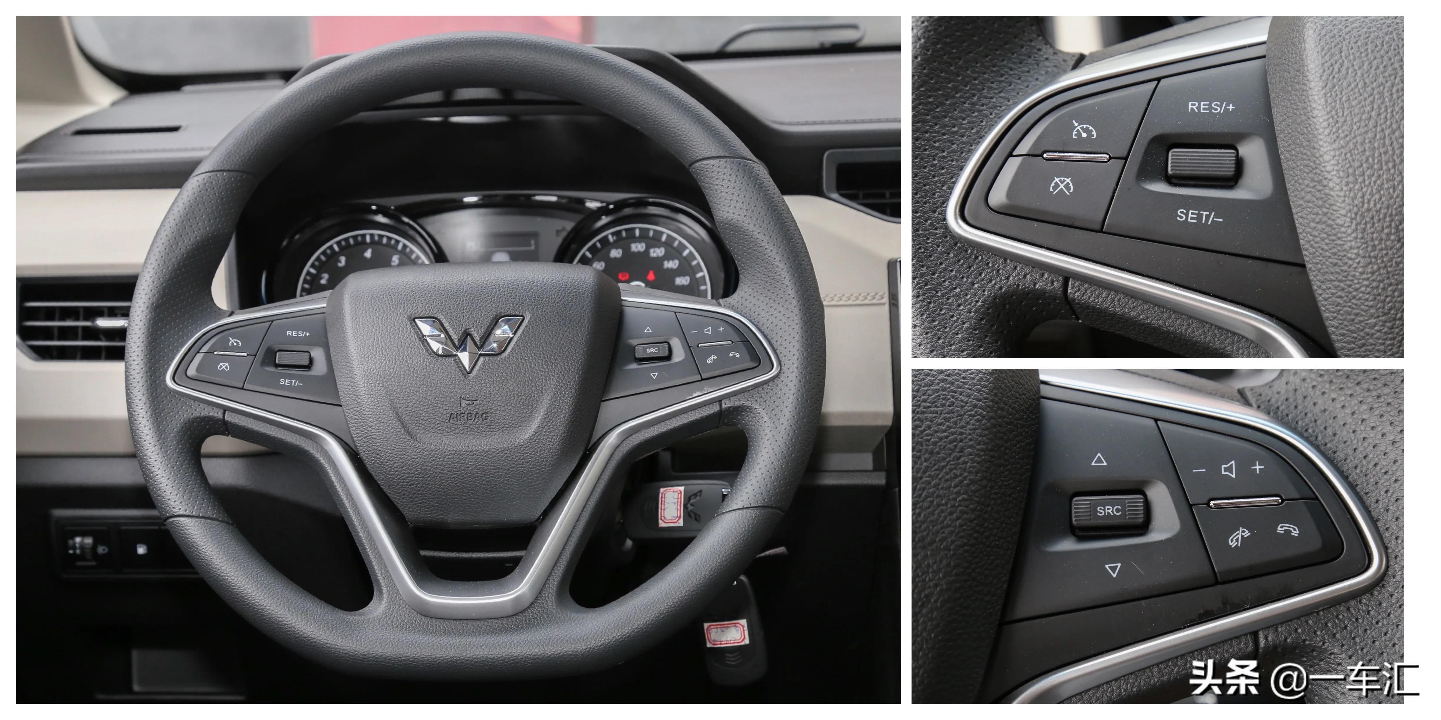 致富版五菱宏光,致富路上好帮手五菱