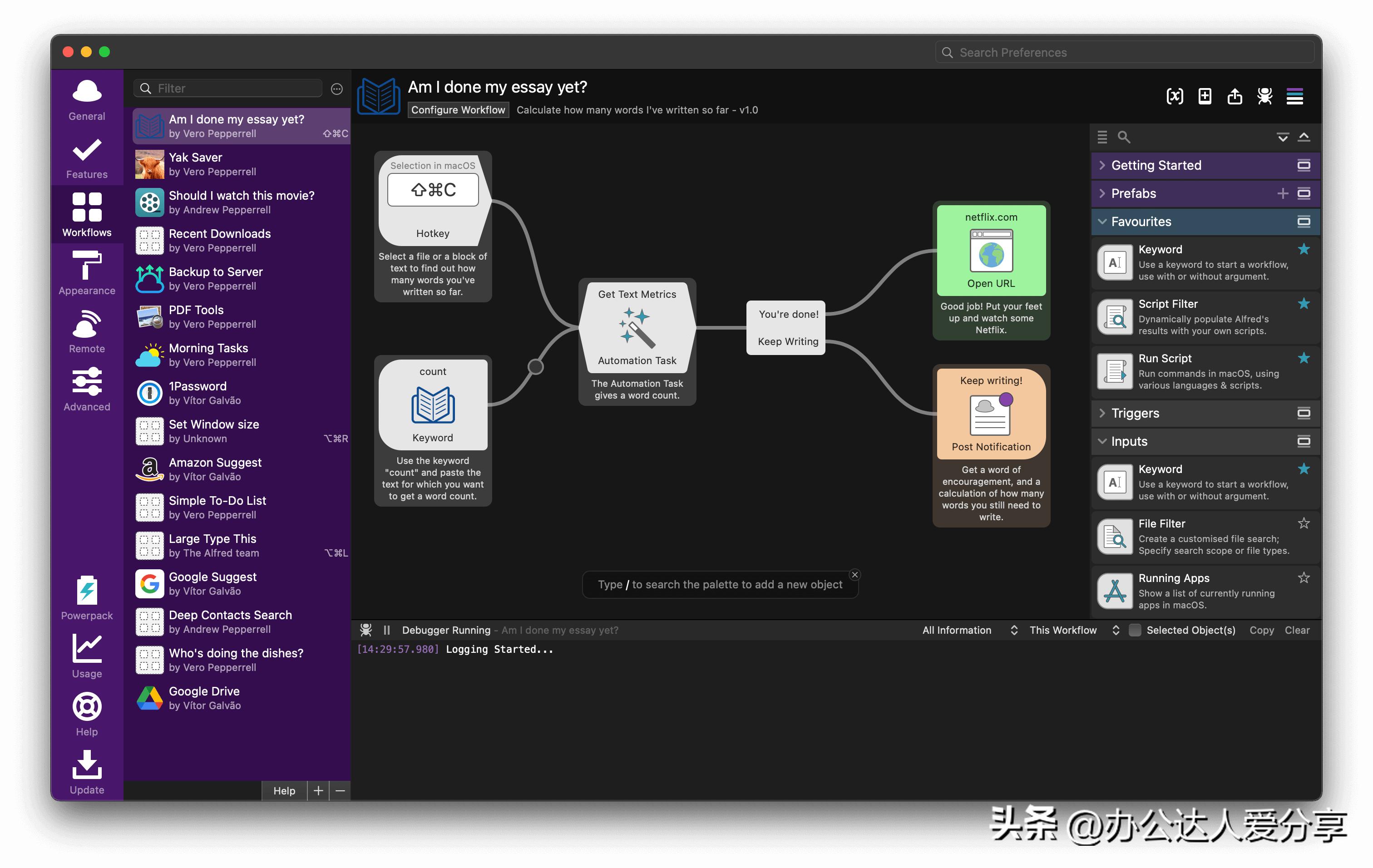 为数不多的mac系统工具软件精选篇,mac软件工具