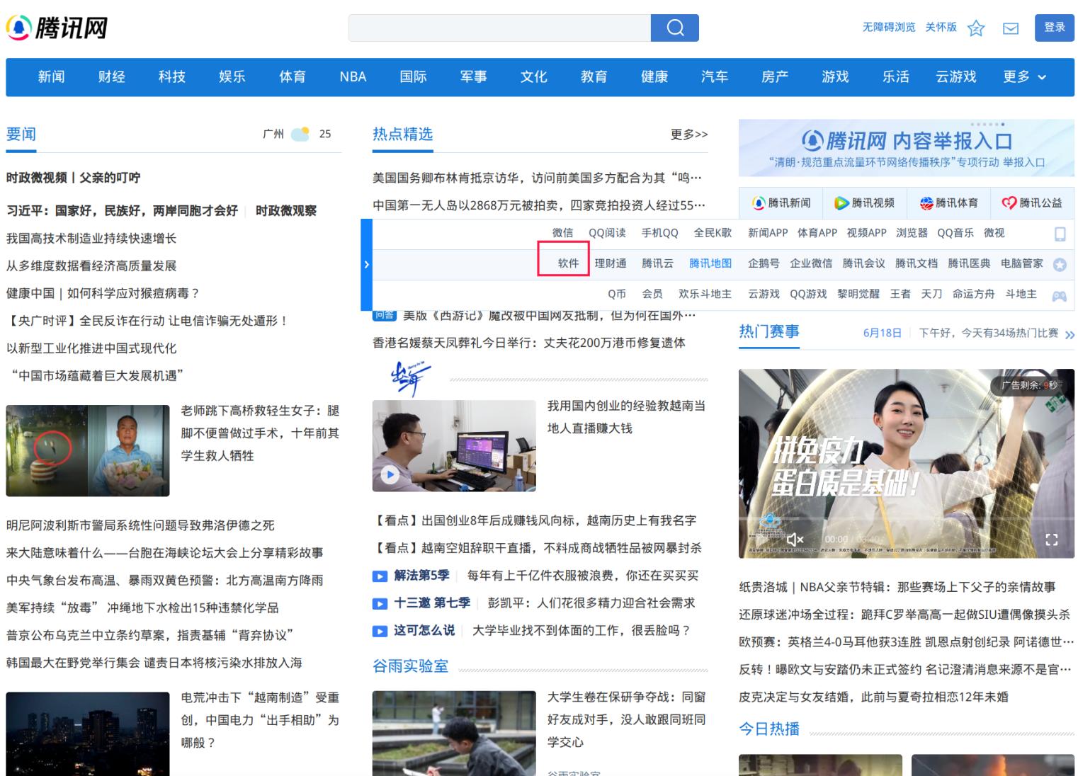 deepin操作系统最简单安装方式,deepin手动安装文件系统选择什么