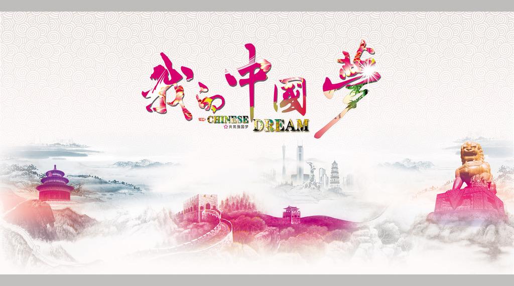 中国男足为什么冲不进世界杯,为什么中国男足进不了世界杯