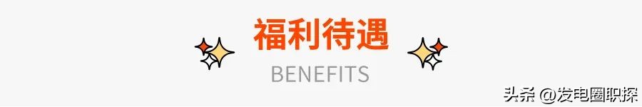 光大环保最新招聘信息,光大环保能源招聘