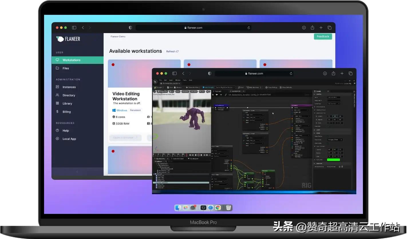 学习ue5需要哪些硬件配置,ue5引擎需要什么配置