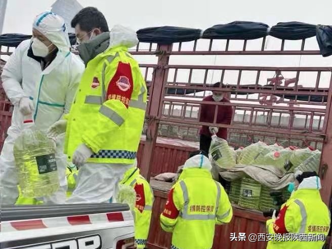 十天完成西安市六区物资配送工作这家民企关键时刻义不容辞承担民生保供责任